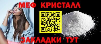 прущий лед Ливны