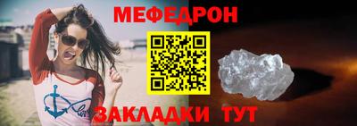 кокаин премиум Ликино-Дулёво