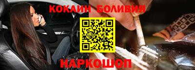 скорость Лесосибирск