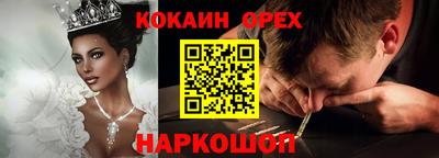 скорость Лесосибирск