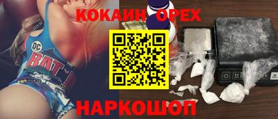 прущий лед Ливны