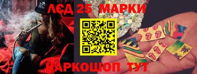 кокаин премиум Ликино-Дулёво