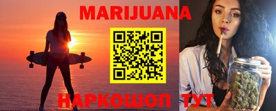 прущий лед Ливны