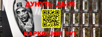 кокаин премиум Ликино-Дулёво