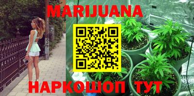 скорость Лесосибирск