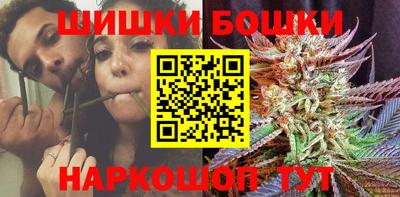 прущий лед Ливны