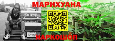 скорость Лесосибирск