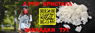 скорость Лесосибирск