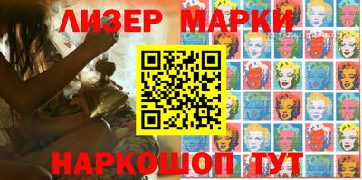 прущий лед Ливны