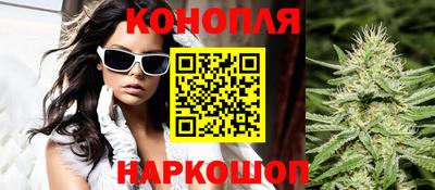прущий лед Ливны