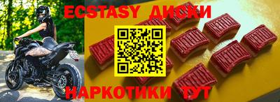 кокаин премиум Ликино-Дулёво