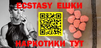 прущий лед Ливны