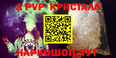кокаин премиум Ликино-Дулёво