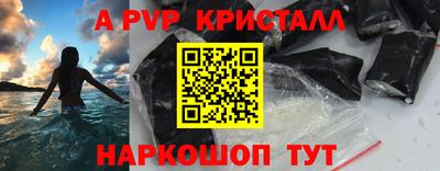 скорость Лесосибирск