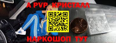 кокаин премиум Ликино-Дулёво