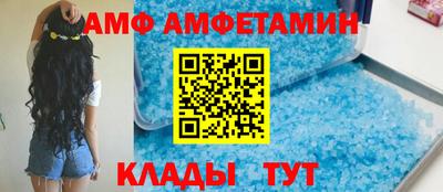 скорость Лесосибирск