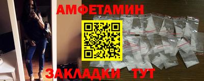 прущий лед Ливны