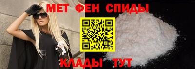 скорость Лесосибирск
