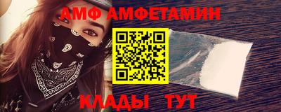кокаин премиум Ликино-Дулёво
