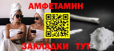 кокаин премиум Ликино-Дулёво
