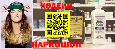 скорость Лесосибирск