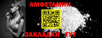 кокаин премиум Ликино-Дулёво