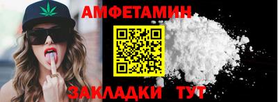 прущий лед Ливны