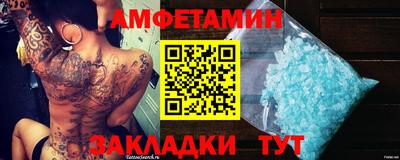скорость Лесосибирск