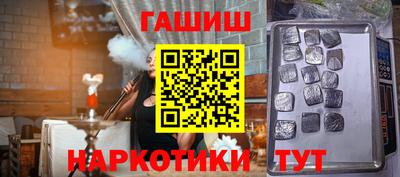 кокаин премиум Ликино-Дулёво
