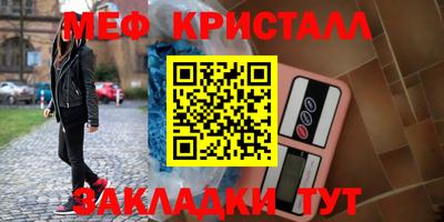кокаин премиум Ликино-Дулёво