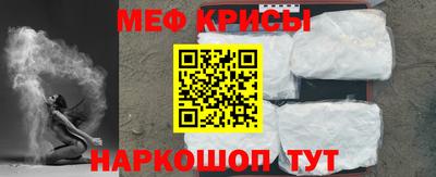 прущий лед Ливны