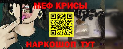 скорость Лесосибирск