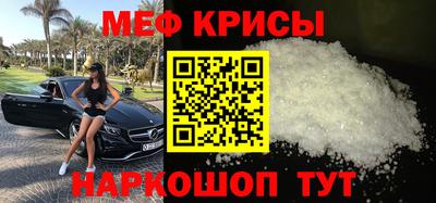 кокаин премиум Ликино-Дулёво