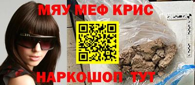 кокаин премиум Ликино-Дулёво